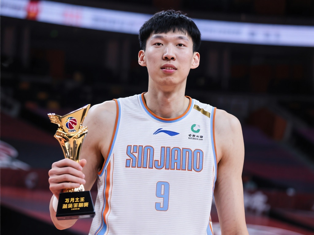 山东鲁能泰 山东鲁能泰