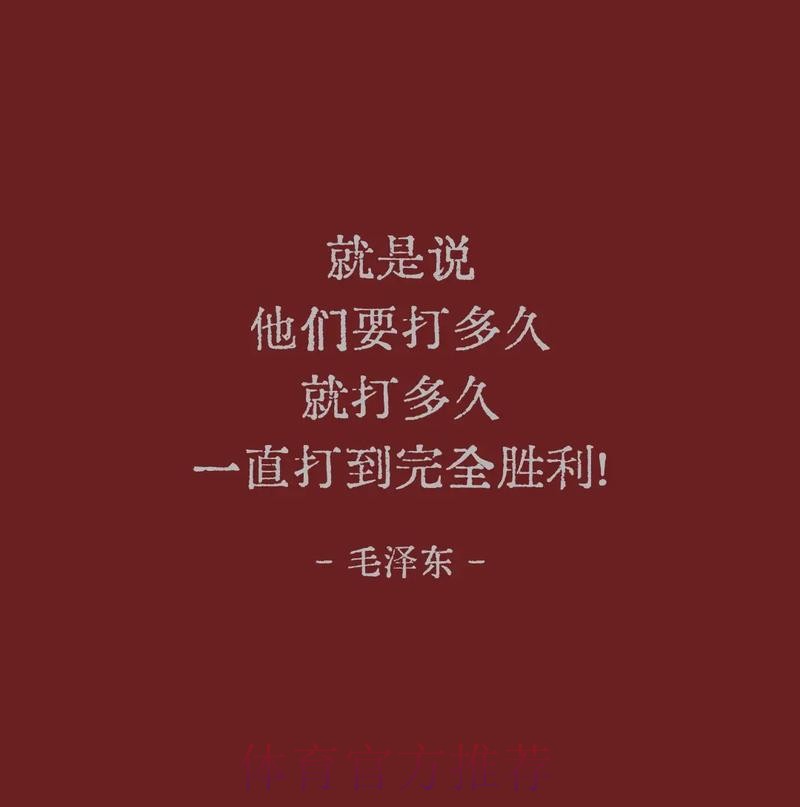 格兰:胜利不是我的功劳,队员们都打得很好,都很努力 格兰:胜利不是我的功劳,队员们都打得很好,都很努力